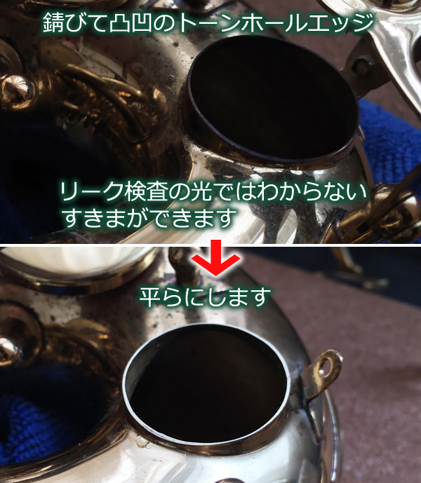 ファイル 13-2.jpg